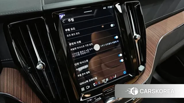 Volvo XC60 second Generation id 3267657 из Кореи 8