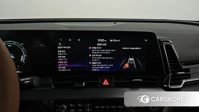 Kia Sportage 5th Generation Hybrid id 3838342 из Кореи 8