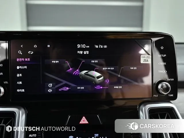 Kia Sorento 4th Generation id 3539511 из Кореи 8