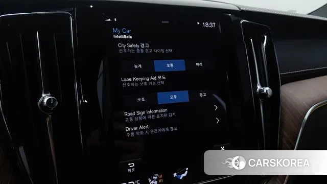 Volvo XC60 second Generation id 3681064 из Кореи 8