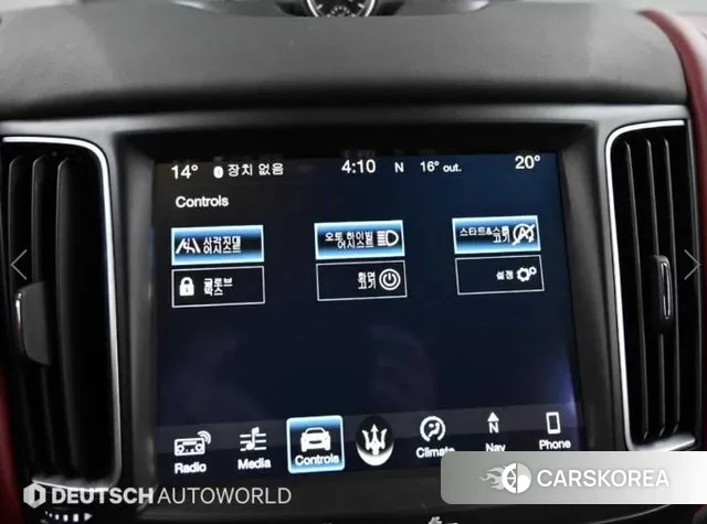 Maserati Levante id 3288704 из Кореи 8