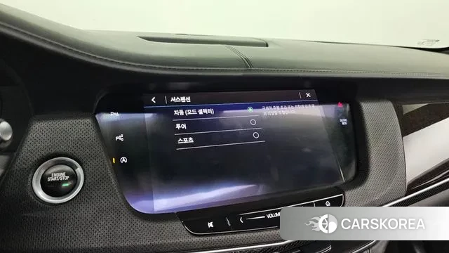 Cadillac CT6 id 3449305 из Кореи 8