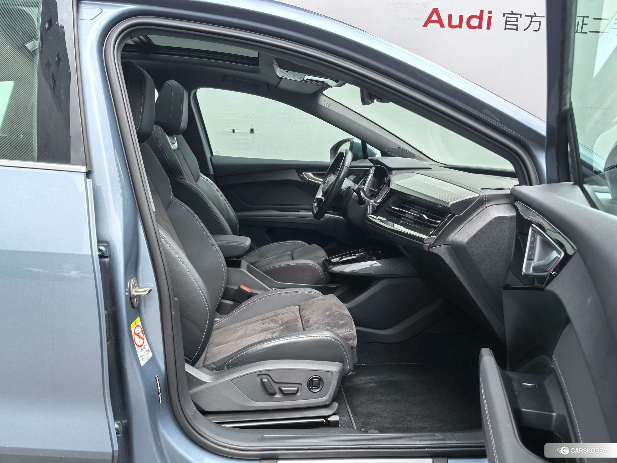 Audi Q4 id 4513745 из Китая 8