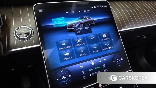 Mercedes-Benz S-Class W223 id 3069515 из Кореи 8