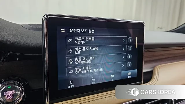 Lincoln Corsair id 3625345 из Кореи 8