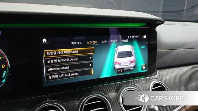 Mercedes-Benz E-Class W213 id 3965513 из Кореи 8