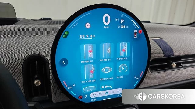 Mini Cooper S 4th Generation id 3805146 из Кореи 8