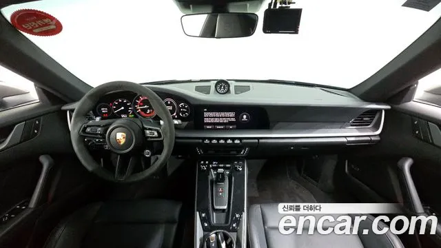 Porsche 911(992) id 2730419 из Кореи 8