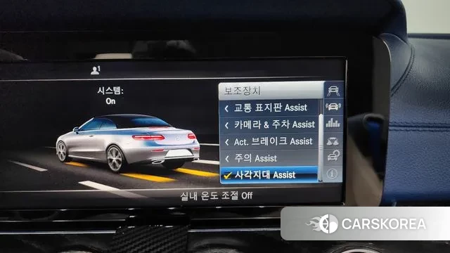 Mercedes-Benz E-Class W213 id 3413174 из Кореи 8