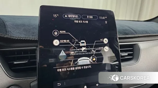 Renault Korea (Samsung) XM3 id 3523354 из Кореи 8