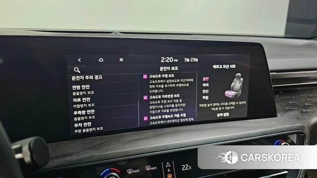 Kia K8 id 3827053 из Кореи 8