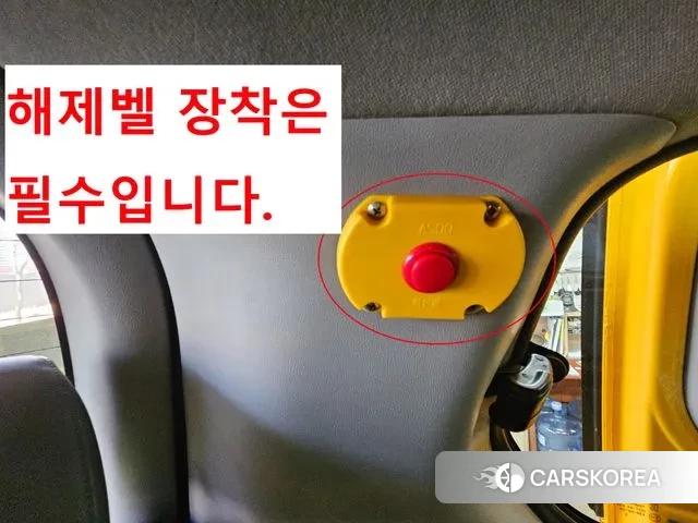 Hyundai The New Grand Starex id 3552822 из Кореи 8