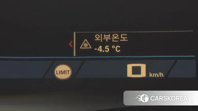 BMW M2 (G87) id 3436854 из Кореи 8