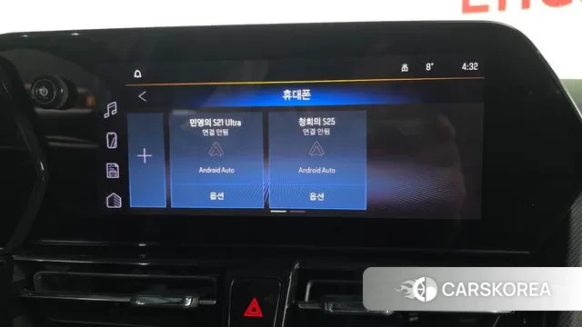 Chevrolet (GM Daewoo) The New Trail Blazer id 3757985 из Кореи 8