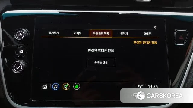 Chevrolet (GM Daewoo) New Bolt EV id 3360053 из Кореи 8