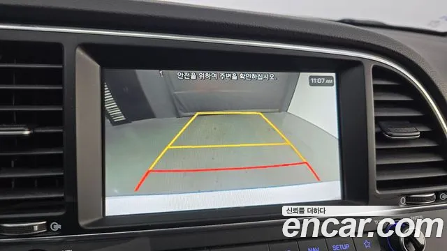 Hyundai Avante AD id 2467711 из Кореи 8