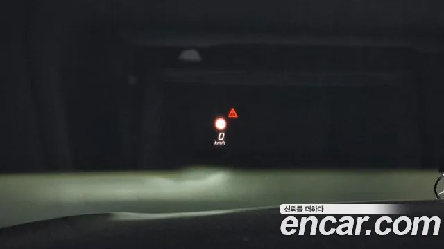 Mercedes-Benz S-Class W223 id 2713375 из Кореи 8