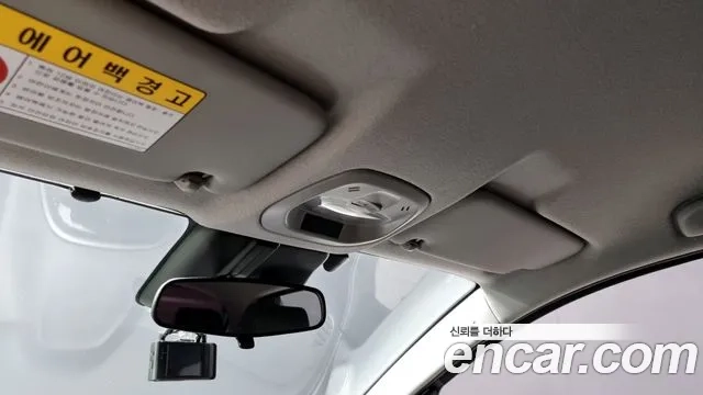 Chevrolet (GM Daewoo) The New Spark id 2865457 из Кореи 8