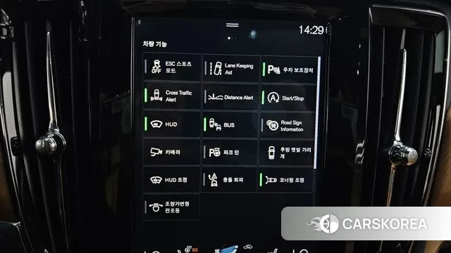 Volvo S90 id 3265198 из Кореи 8