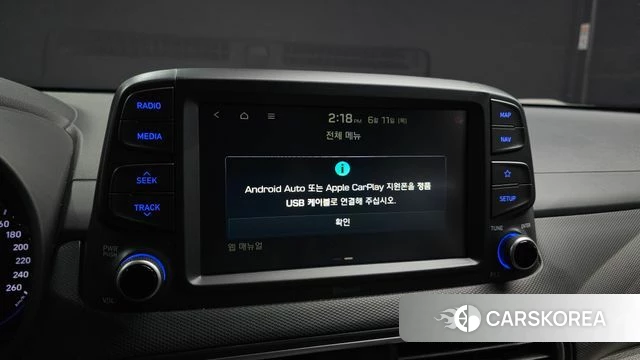 Hyundai Kona id 4446689 из Кореи 8