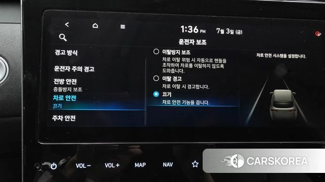 Hyundai Tucson (NX4) id 4580830 из Кореи 8