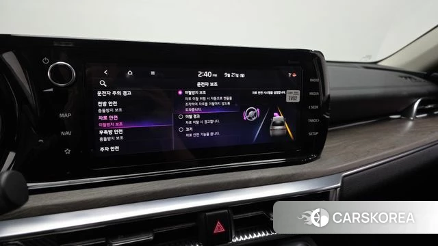 Kia K5 3rd generation id 4894915 из Кореи 8
