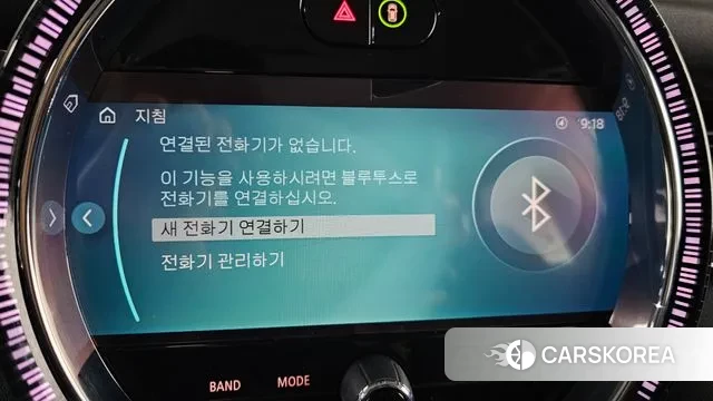 Mini Cooper S id 3427922 из Кореи 8