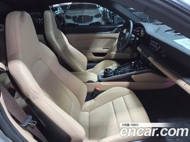 Porsche 911(992) id 2727375 из Кореи 8