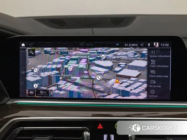 BMW X5 (G05) id 3328472 из Кореи 8