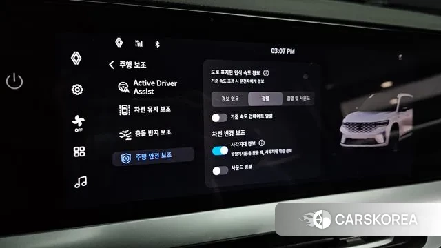 Renault Korea (Samsung) Grand Coleos id 3436874 из Кореи 8