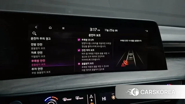 Kia K8 id 3406914 из Кореи 8