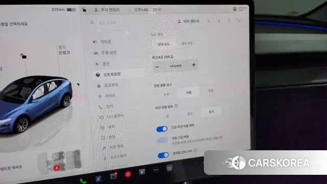 Tesla Model Y id 3190459 из Кореи 8