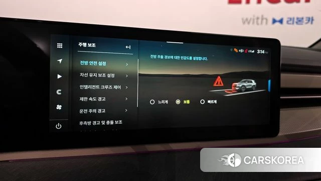 Ssangyong The New Torres id 4194388 из Кореи 8