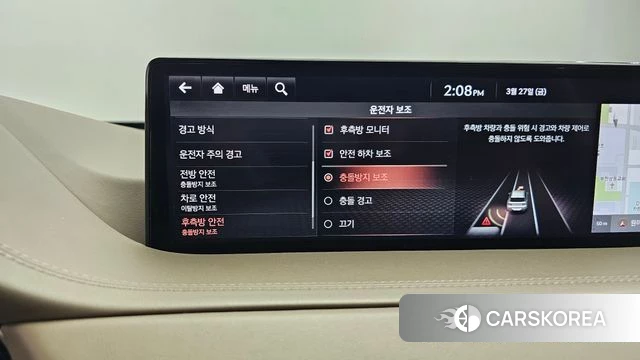 Genesis GV80 id 3852717 из Кореи 8