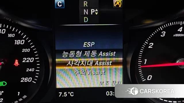 Mercedes-Benz C-Class W205 id 3682669 из Кореи 8