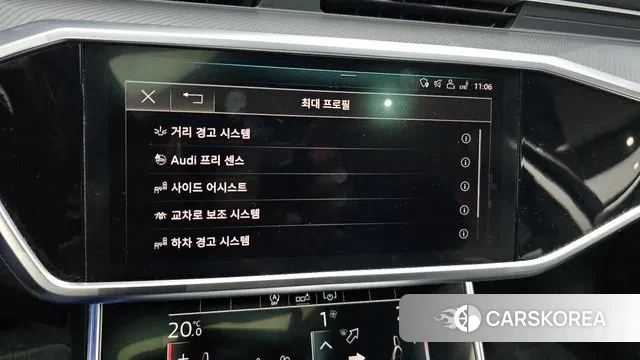 Audi A6 (C8) id 2976288 из Кореи 8