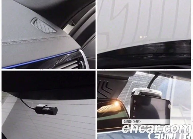 BMW 5 Series (G30) id 2920214 из Кореи 8