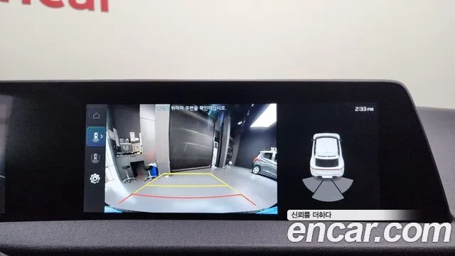 Kia EV6 id 2863397 из Кореи 8