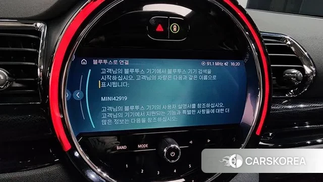 Mini Cooper Clubman id 3684760 из Кореи 8