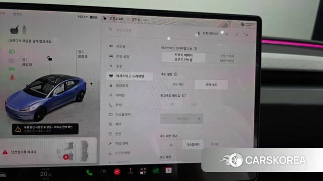 Tesla Model 3 id 4762491 из Кореи 7