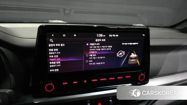 Kia The New K3 2nd generation id 4409848 из Кореи 8