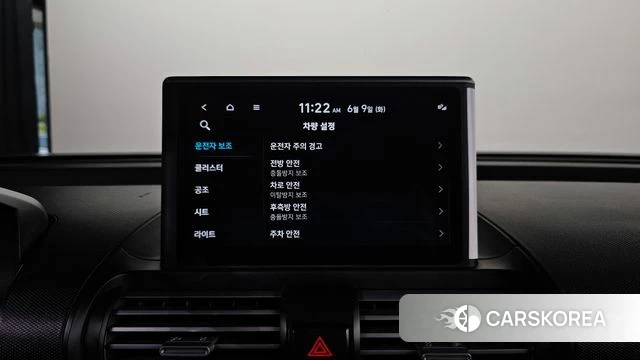 Hyundai Casper id 4428323 из Кореи 8