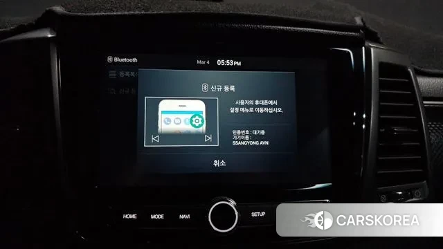 Ssangyong The New Rexton Sport id 3740939 из Кореи 8