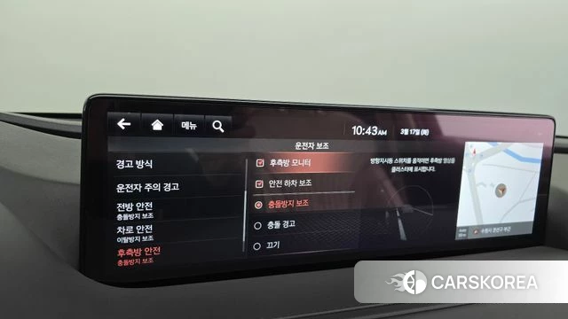 Genesis G80 (RG3) id 3800734 из Кореи 8