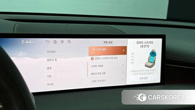 Genesis G80 (RG3) id 4279994 из Кореи 8