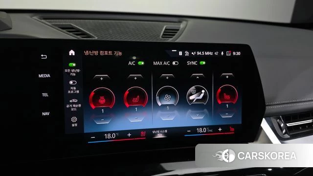 BMW X1 (U11) id 4186051 из Кореи 8