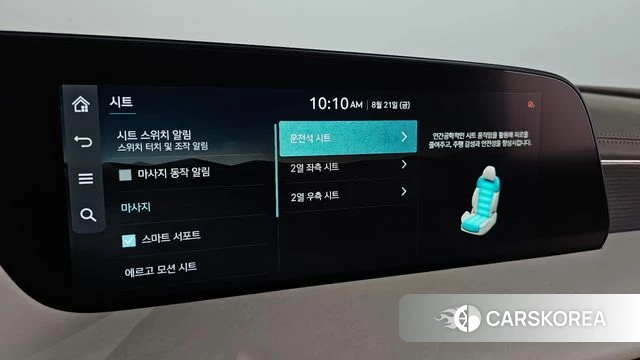 Genesis G90 (RS4) id 4720899 из Кореи 8