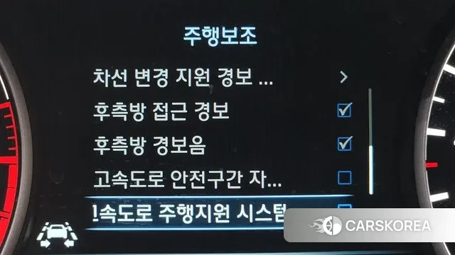 Genesis EQ900 id 3284960 из Кореи 8