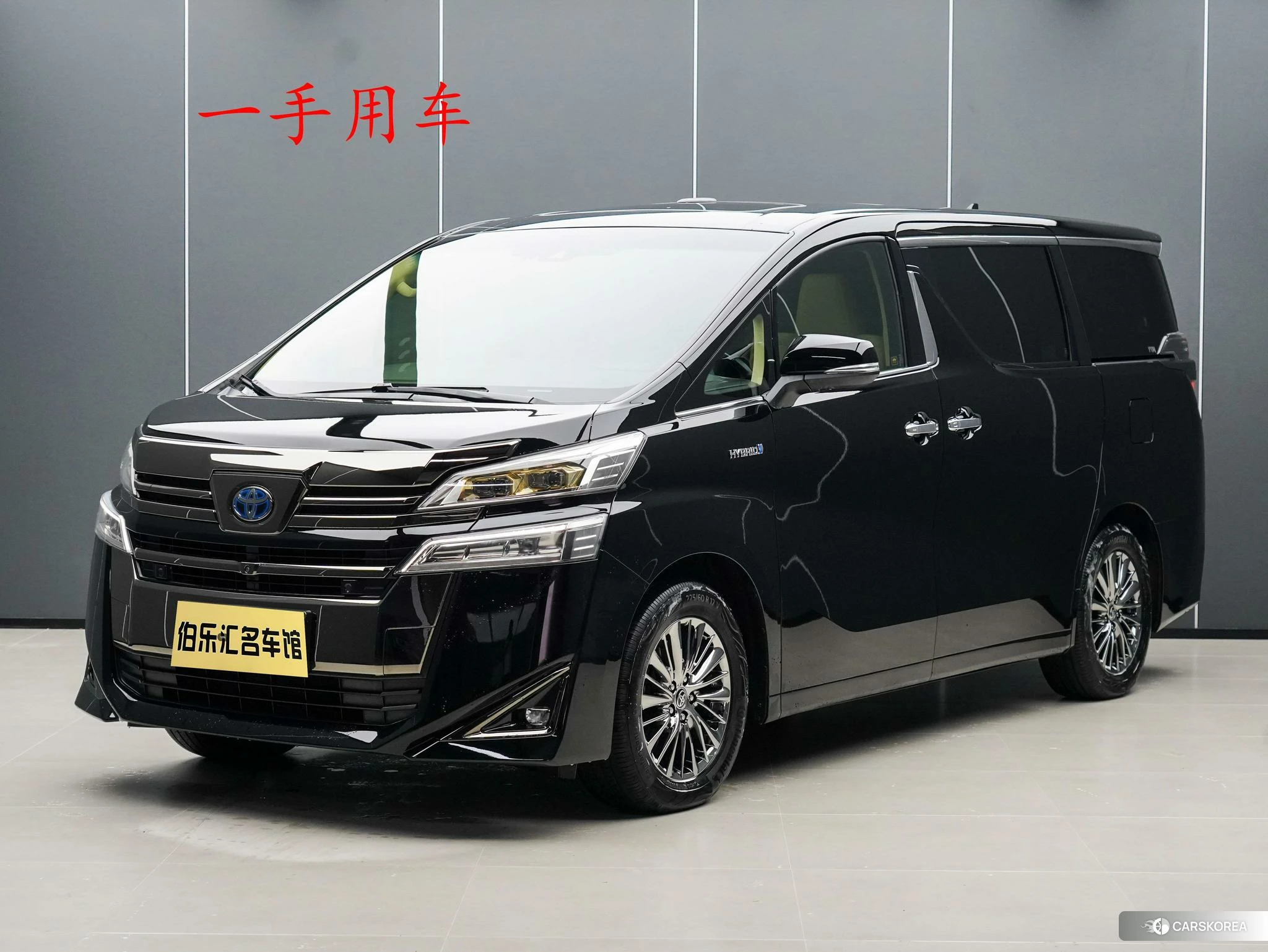 Toyota Wilfa id 4461951 из Китая 8