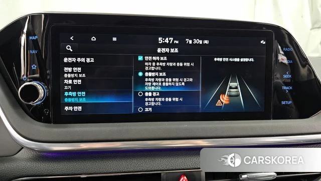 Hyundai Sonata Hybrid (DN8) id 4646200 из Кореи 8